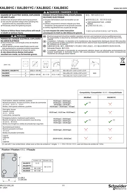 schneider施耐德XALB01C _ XALB01YC _ XALB02C _ XALB03C_ 说明书